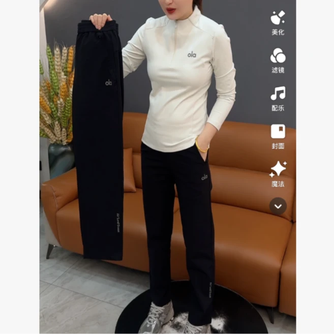 加绒加厚百搭显瘦休闲户外冲锋裤高品质（6801）