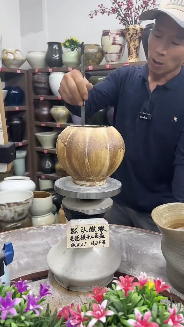 11月5号-高13口11瑕