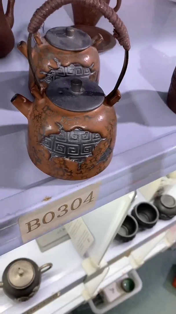 瓷片陶瓷茶具茶器
