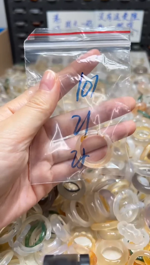 未镶嵌戒指玛瑙/玉髓101