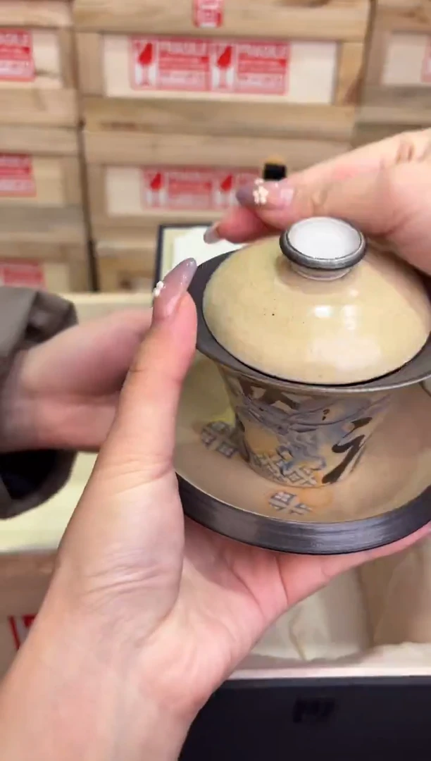 瓷片@@@@@@@@@@@@@@@1841