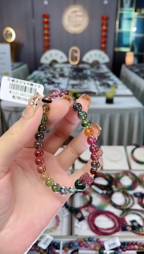 未镶嵌收藏级老矿色标净体单圈手串6mm+碧玺dan多样性发货一条