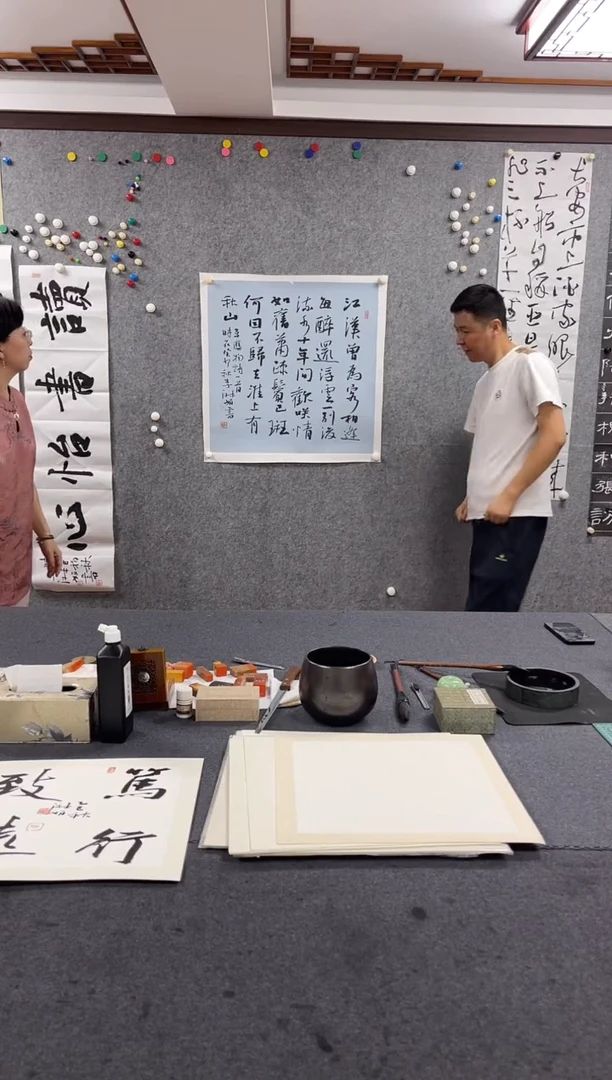 书法李淑J四尺斗方多字