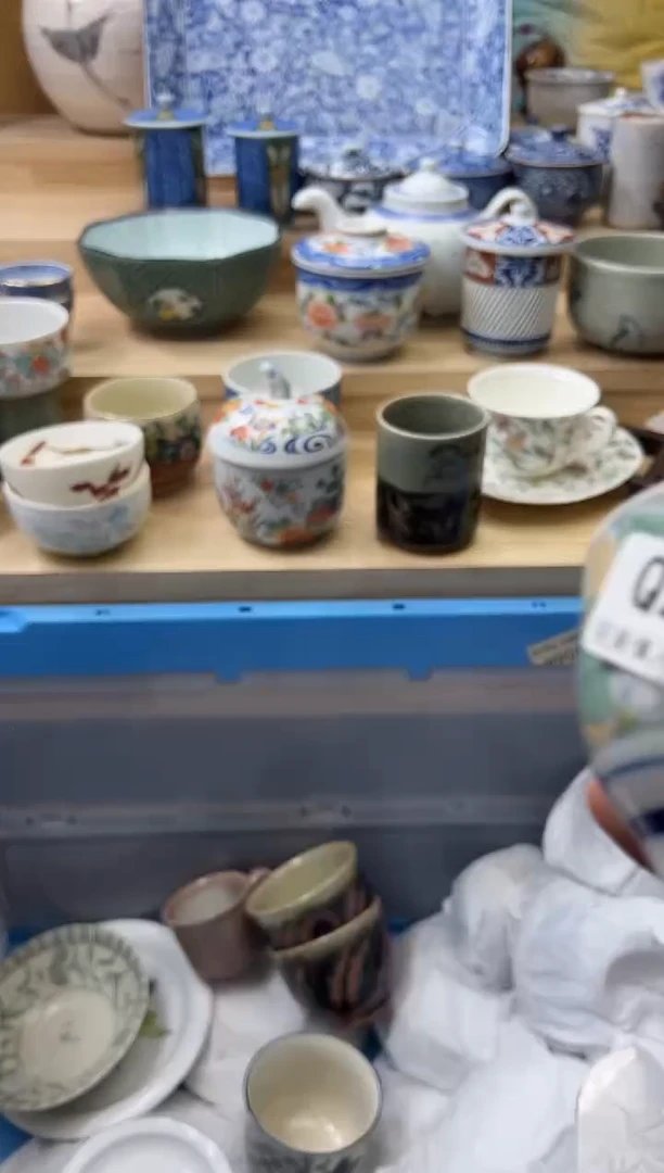 【闪购商品】瓷片296qqqqqqqqqqqq