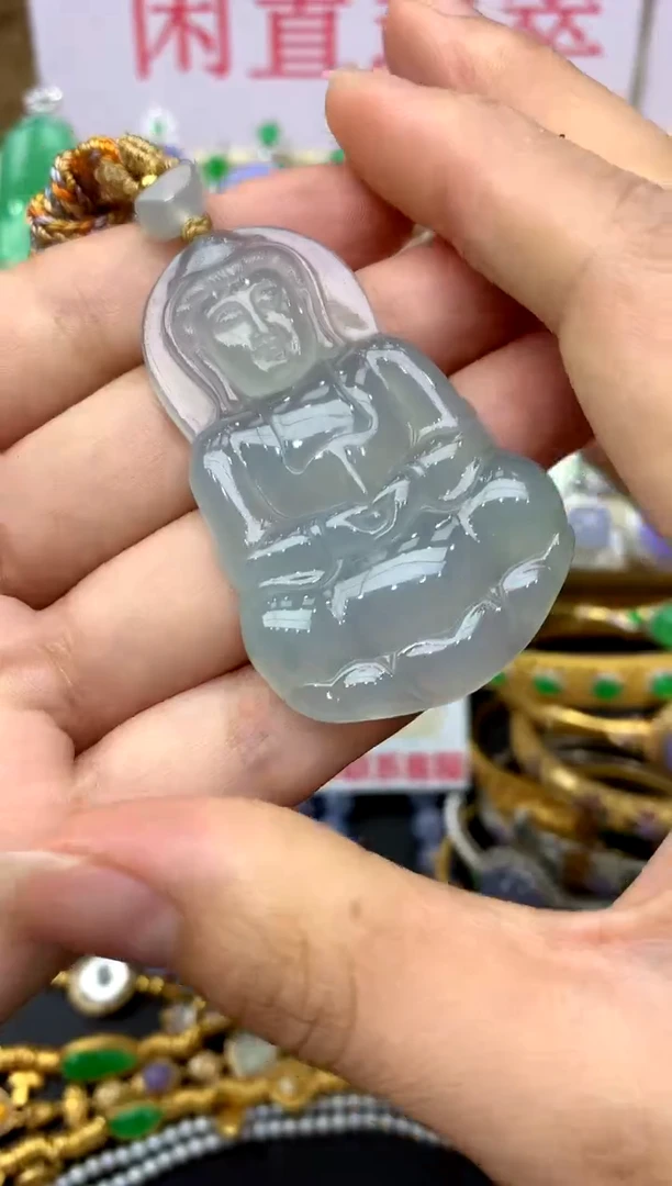 颈饰未镶嵌翡翠148 -中国好珍宝
