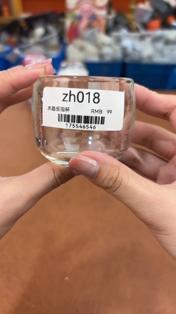 真的便宜超级出片的旅行茶具