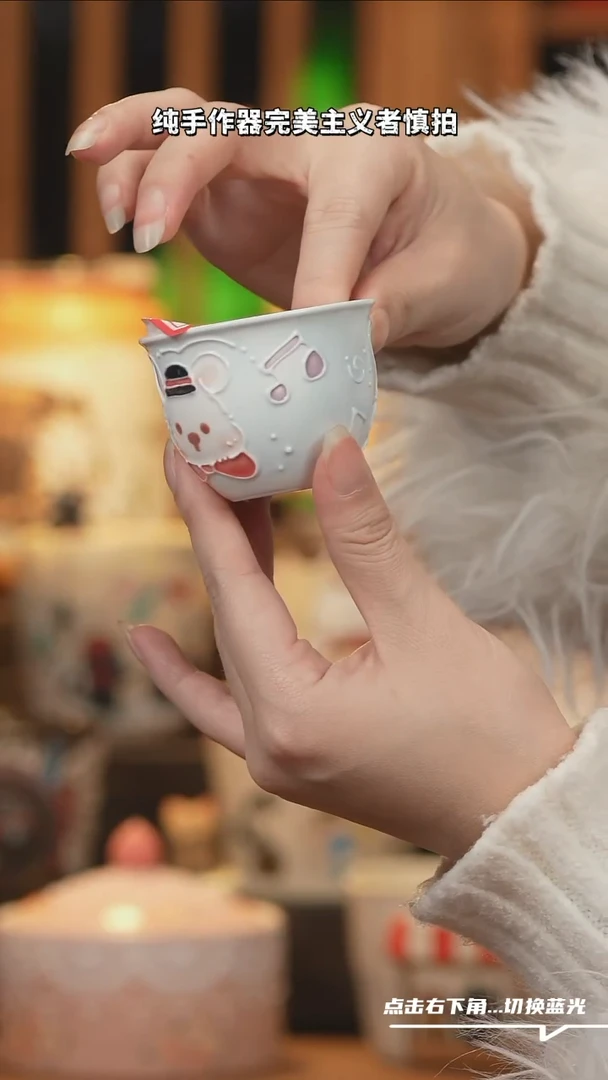 【闪购商品】杯子C003设计师文创陶瓷