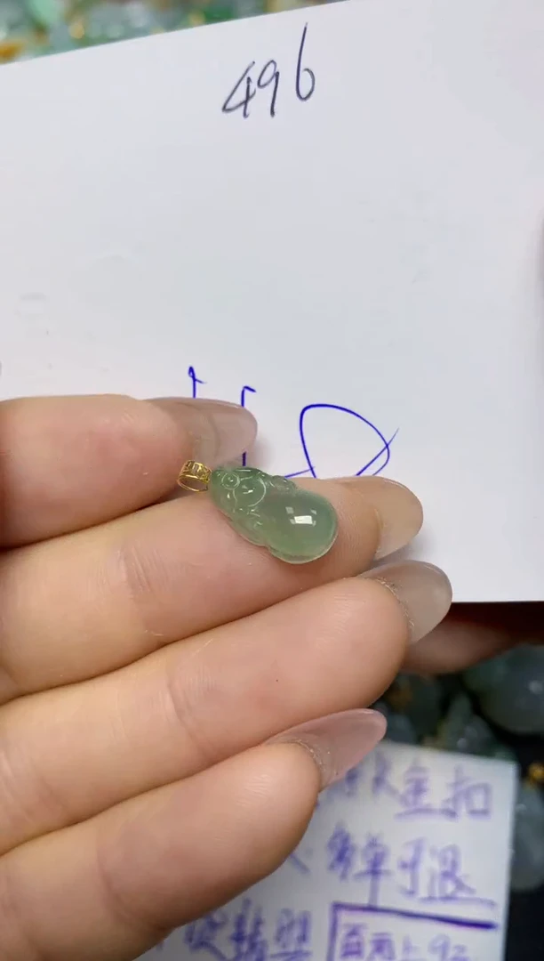 【闪购商品】翡翠挂件18K金镶嵌 天然翡翠A货