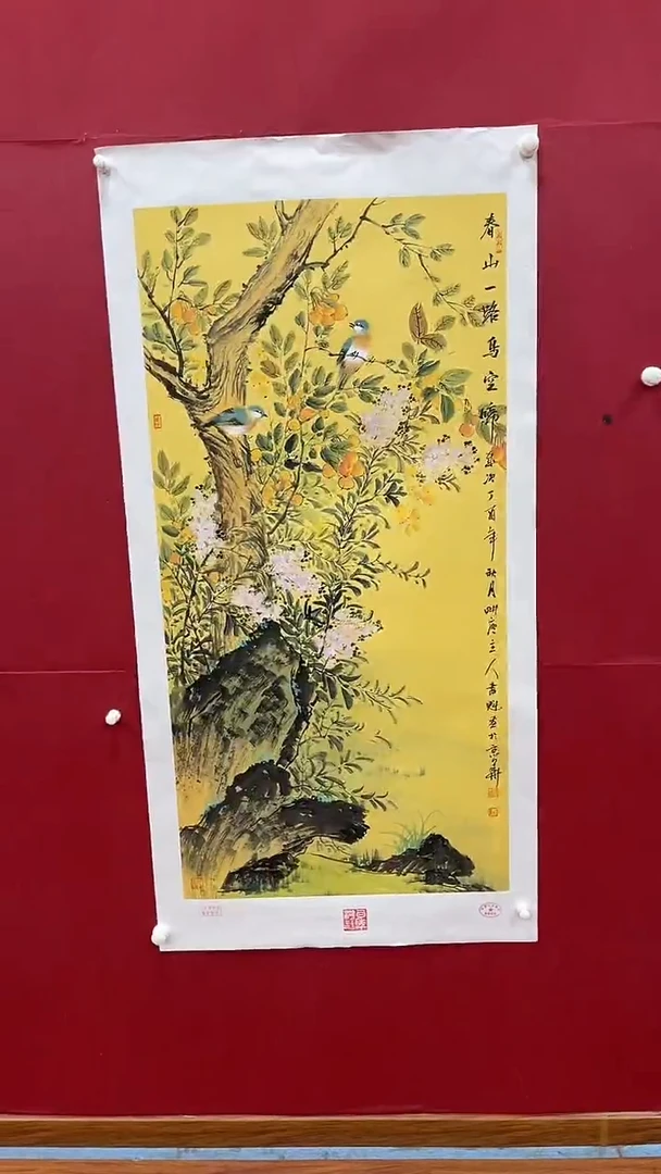 国画书魁-绘画作品-10