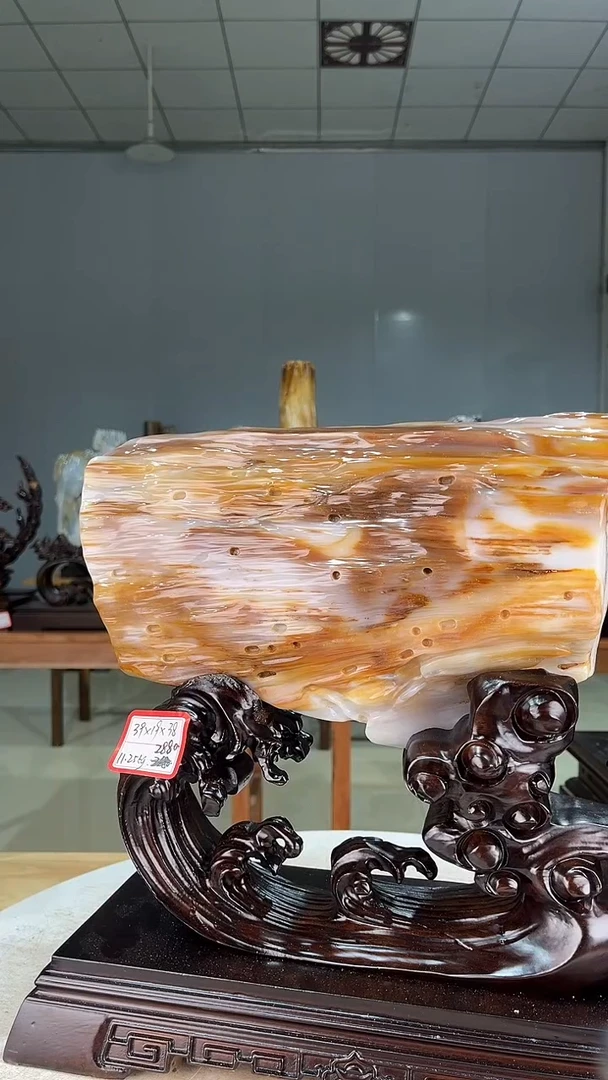 未镶嵌珠宝奇石硅化玉2280