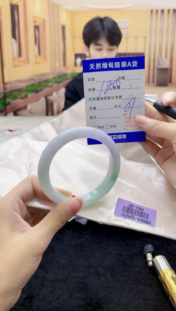 【闪购商品】翡翠手镯未镶嵌   H63-39
