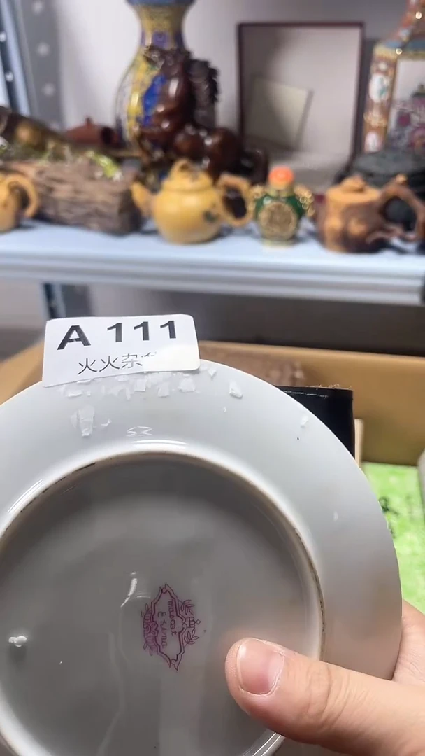 【闪购商品】瓷片瓷片瓷片瓷片瓷片