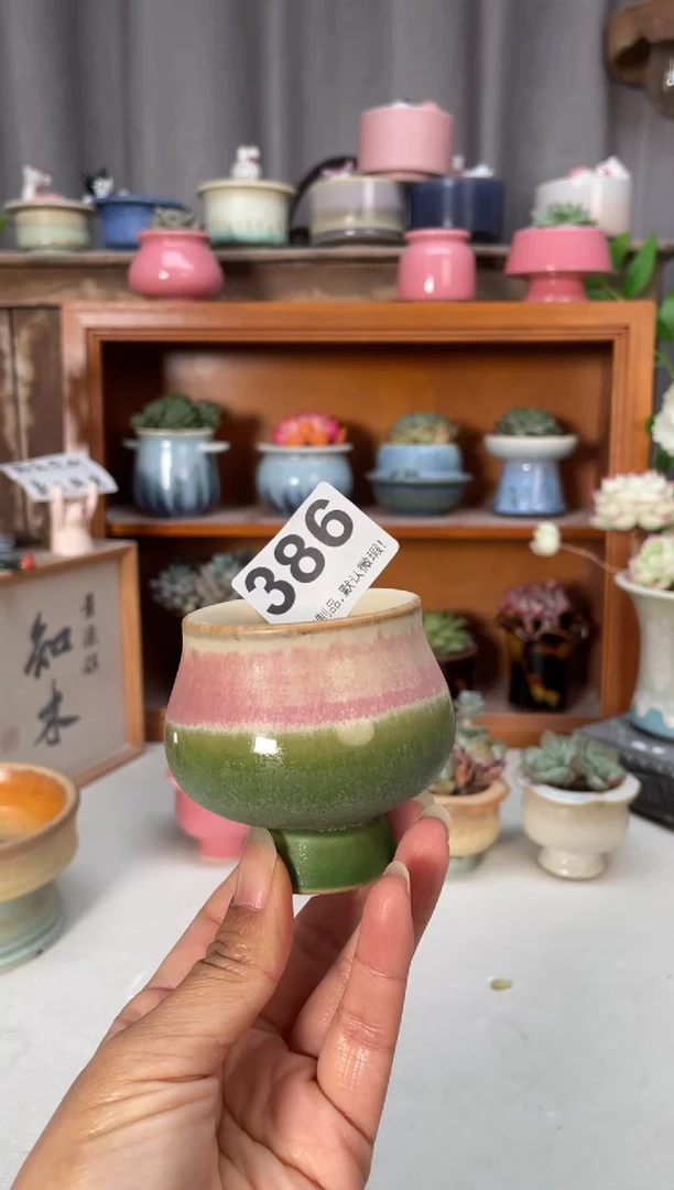 瓷片386小芳直播编号