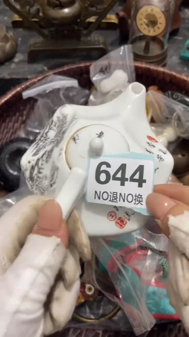 陶瓷大*车火爆热卖 火爆热卖