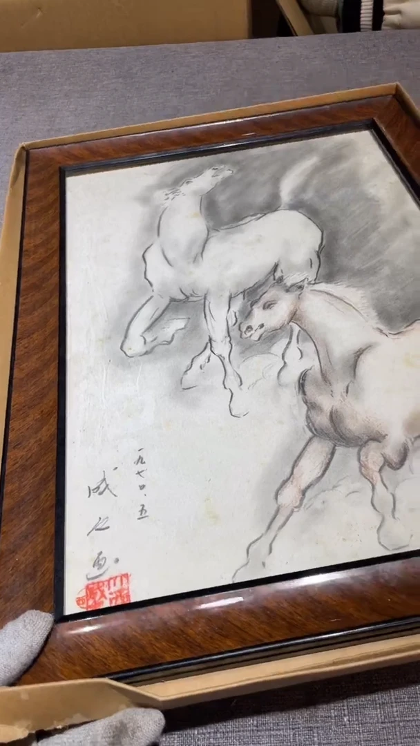 木真*真森