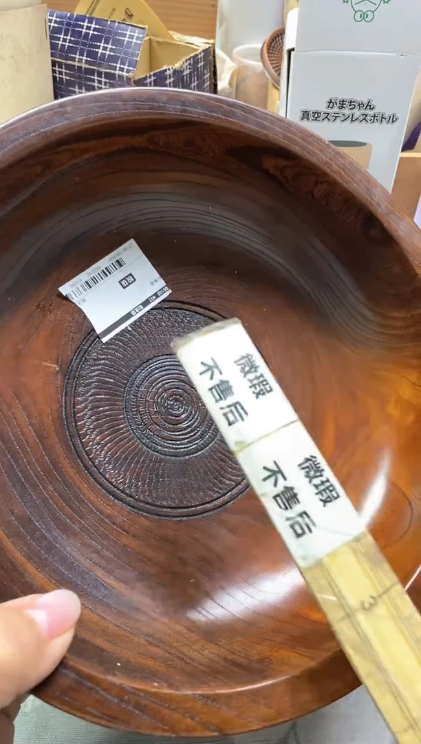 【闪购商品】/193精美瓷器感谢选购