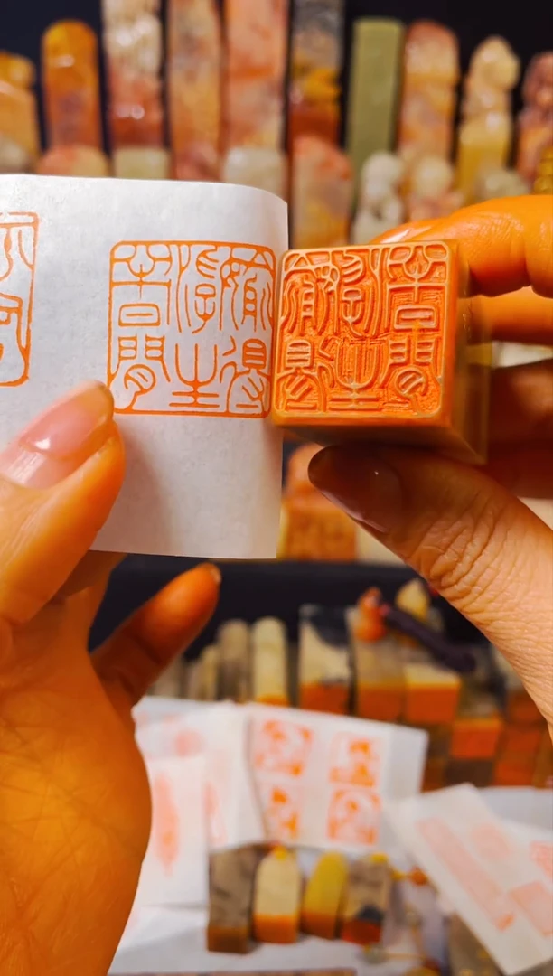 【闪购商品】巴林石印石手工篆刻《偷得浮生半日闲》2.5