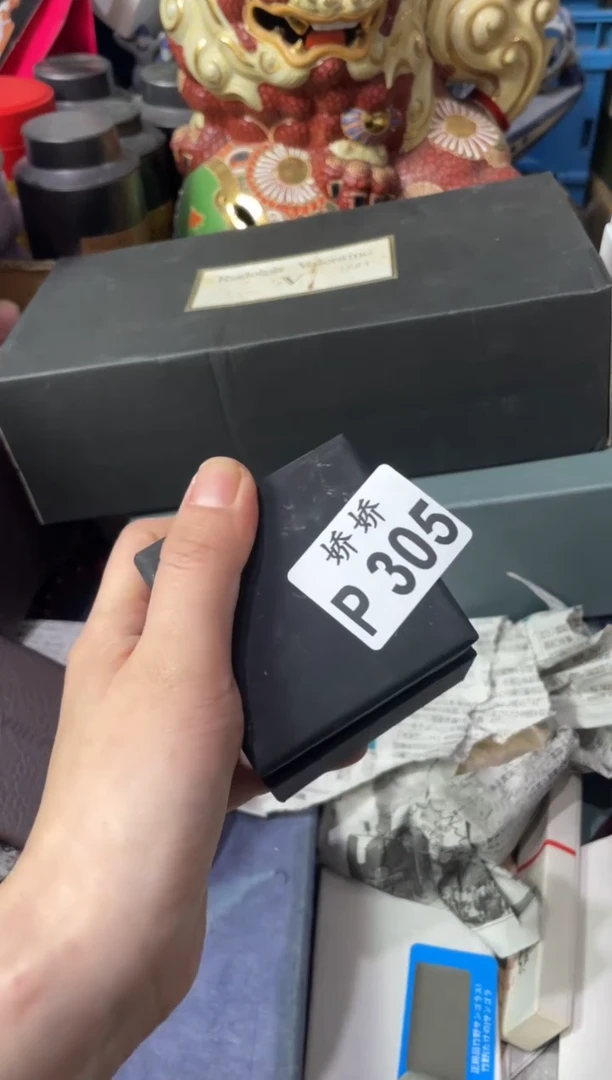 瓷片用****3305用户7204691502533