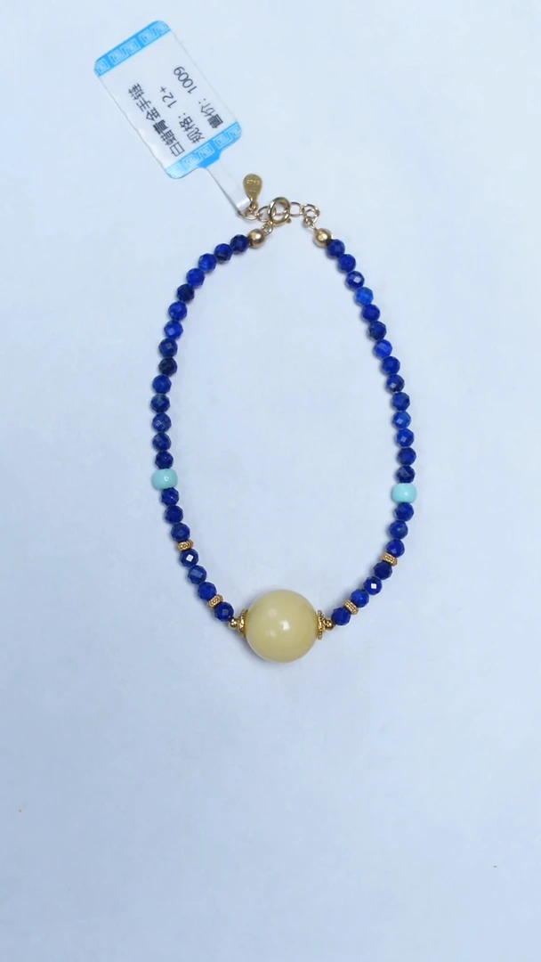 未镶嵌青金石手链青金石白蜡手链12mm