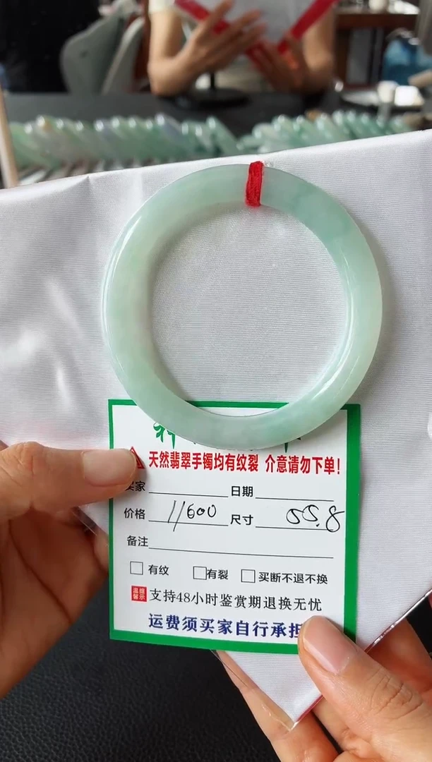 未镶嵌手镯翡翠翡翠手镯67