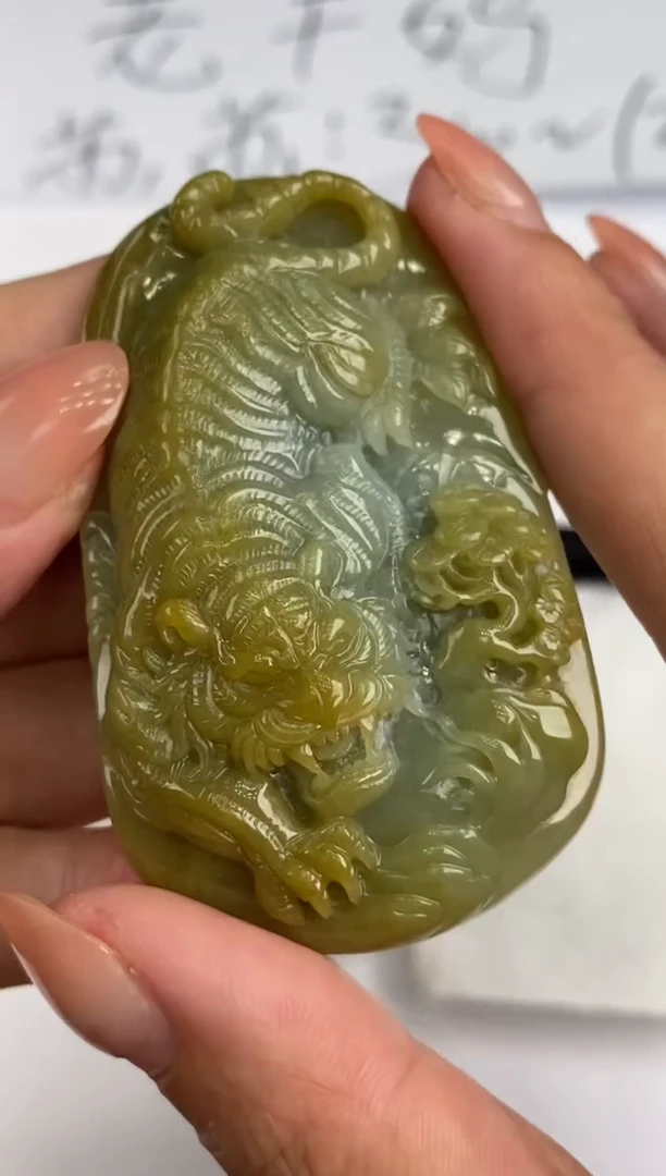 未镶嵌挂件翡翠305397       多人