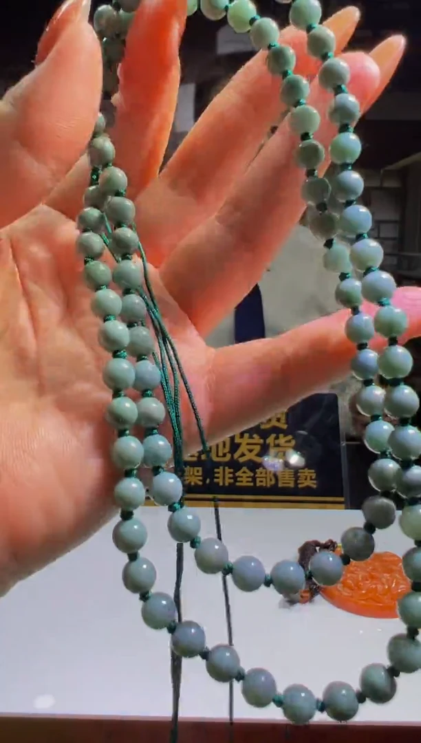 定制翡翠未镶嵌0131021499