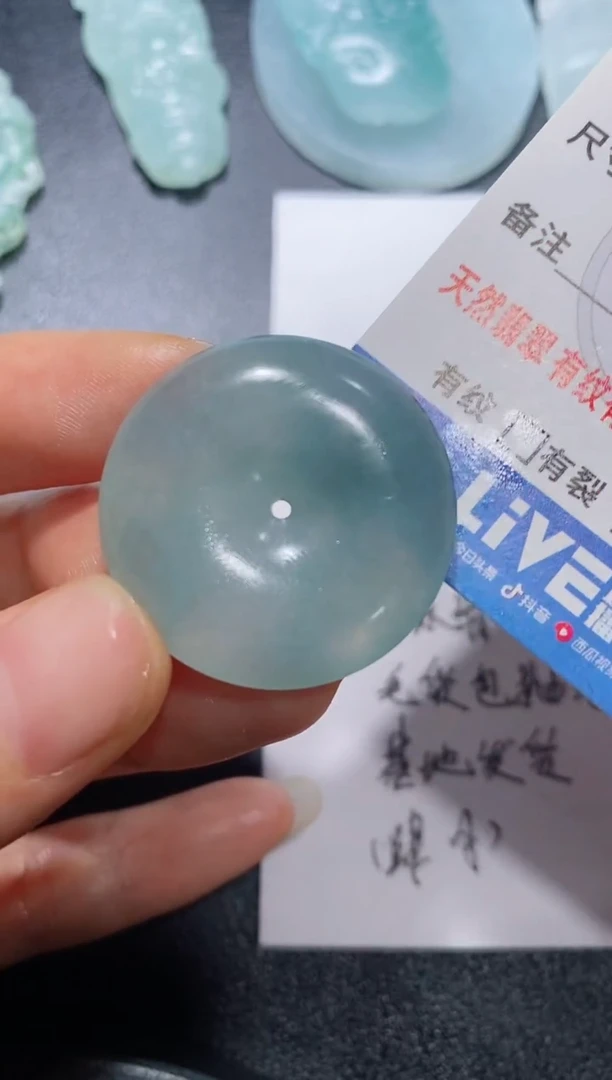 定制翡翠未镶嵌23123158123123