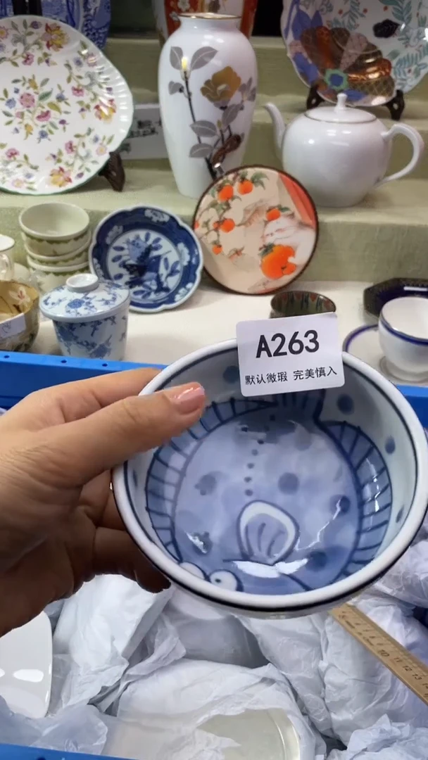 件一***～瓷片 默认微瑕 完美慎入263