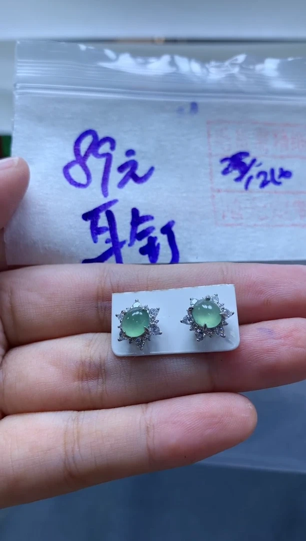 未镶嵌定制翡翠全143#89元多样性拍一发一毛货需抛光