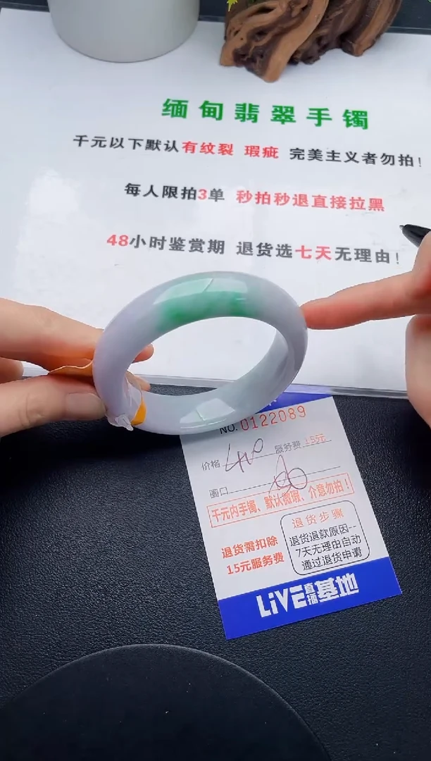 89即见即所得拍啥发啥
