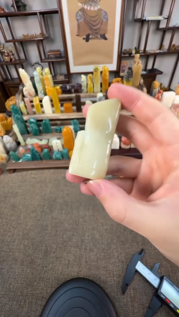 【闪购商品】寿山石印石编号编号A755