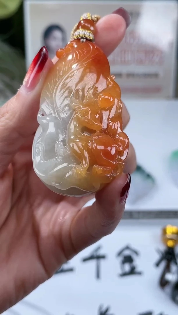 【闪购商品】定制翡翠未镶嵌不退不换CMH1件-A