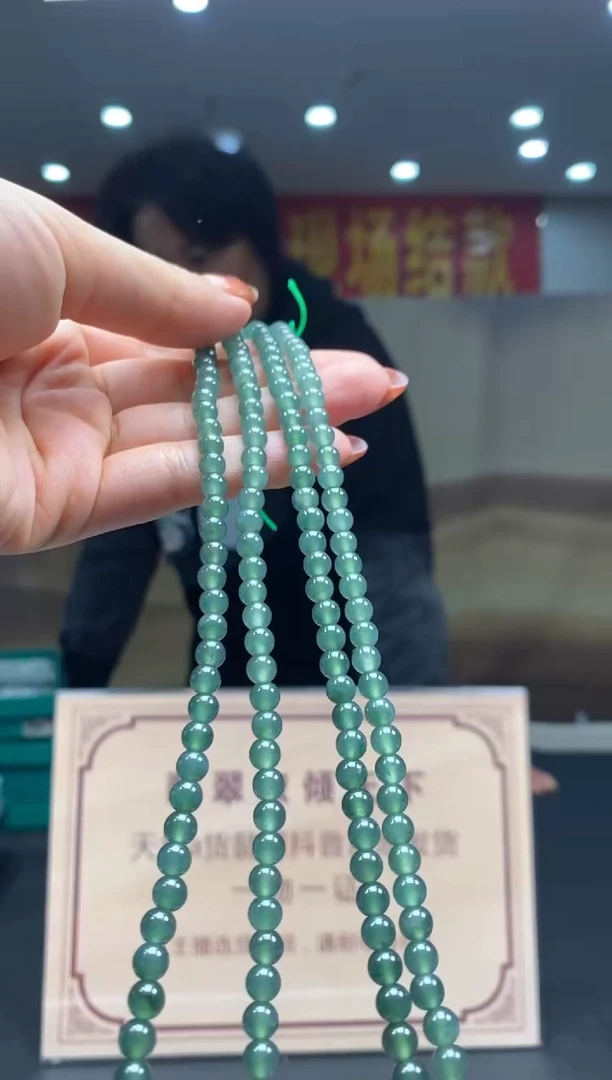 【闪购商品】定制翡翠未镶嵌多样性发货【只发一件】*q1