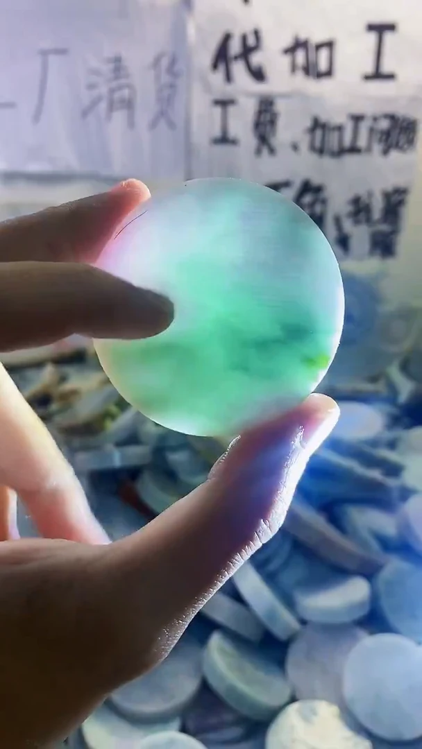 裸石翡翠天然翡翠277
