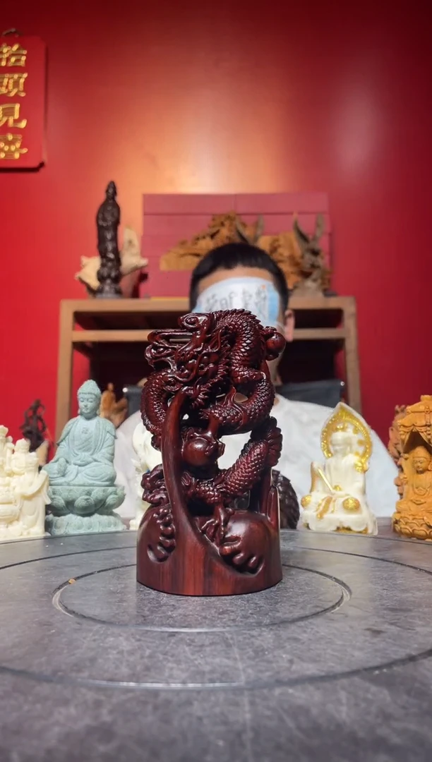 菩提无事牌(直 播 推 荐）红龙