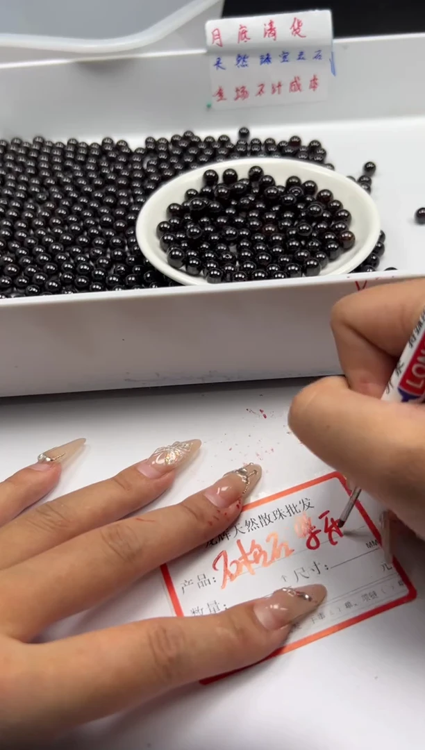 未镶嵌颈饰石榴石w205石榴石8mm*5颗