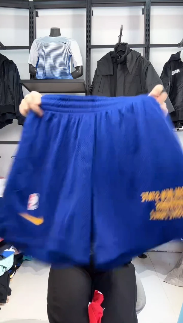 2207   编码  瑕疵直播间过款为准 尺码