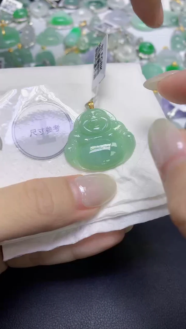 颈饰18K金镶嵌翡翠天然缅甸翡翠A货多样性发一件