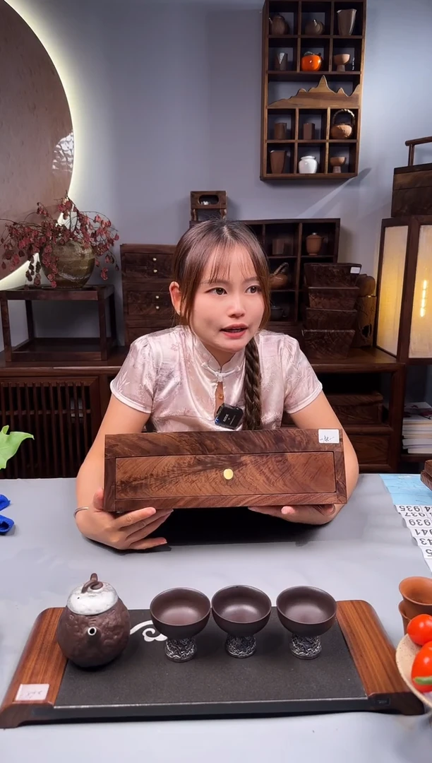 北美黑胡桃实木原木35*24.5-11