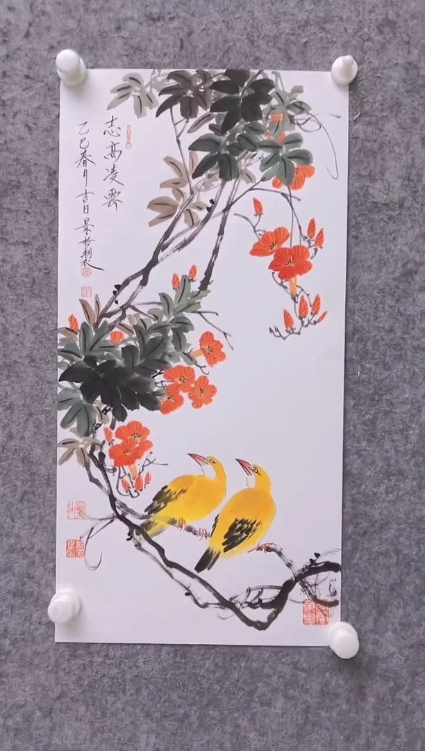【闪购商品】绘画崔景哲-2平尺-国画