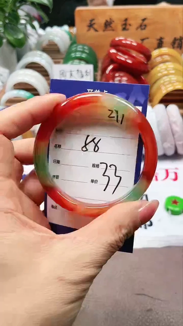 【闪购商品】玛瑙/玉髓手镯未镶嵌a299 58多样性发货