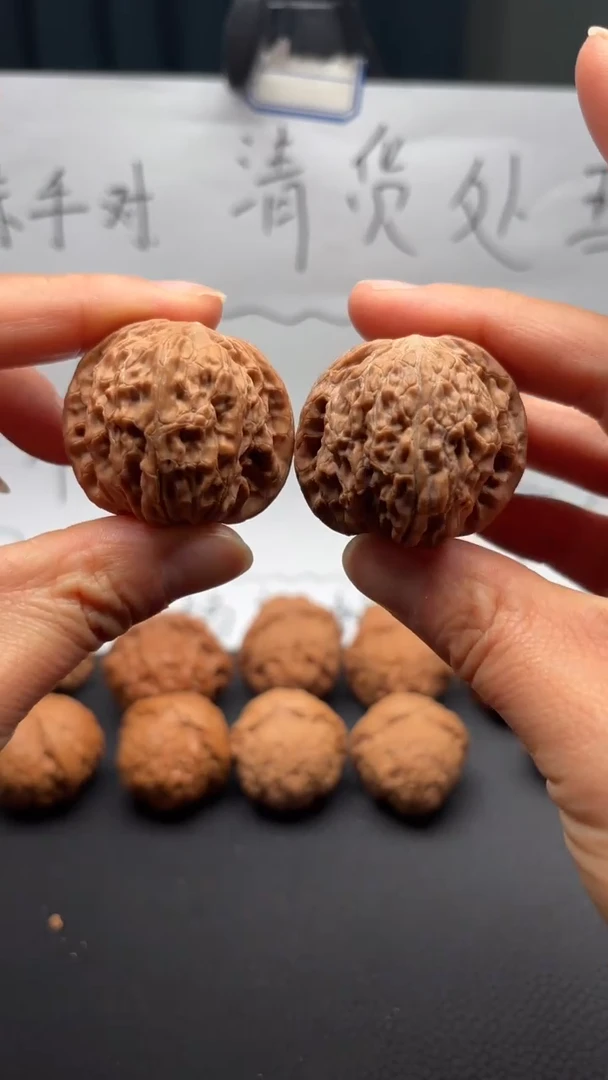 把件文玩核桃028磨盘