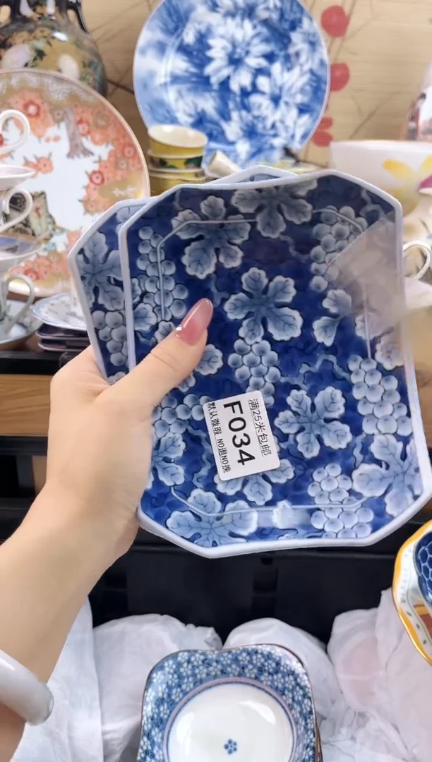 奈*斯==============f034有暇