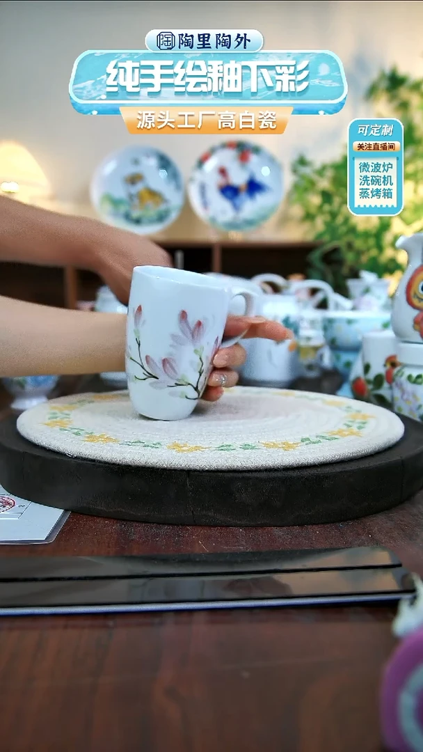 盘景德镇手工手绘陶瓷