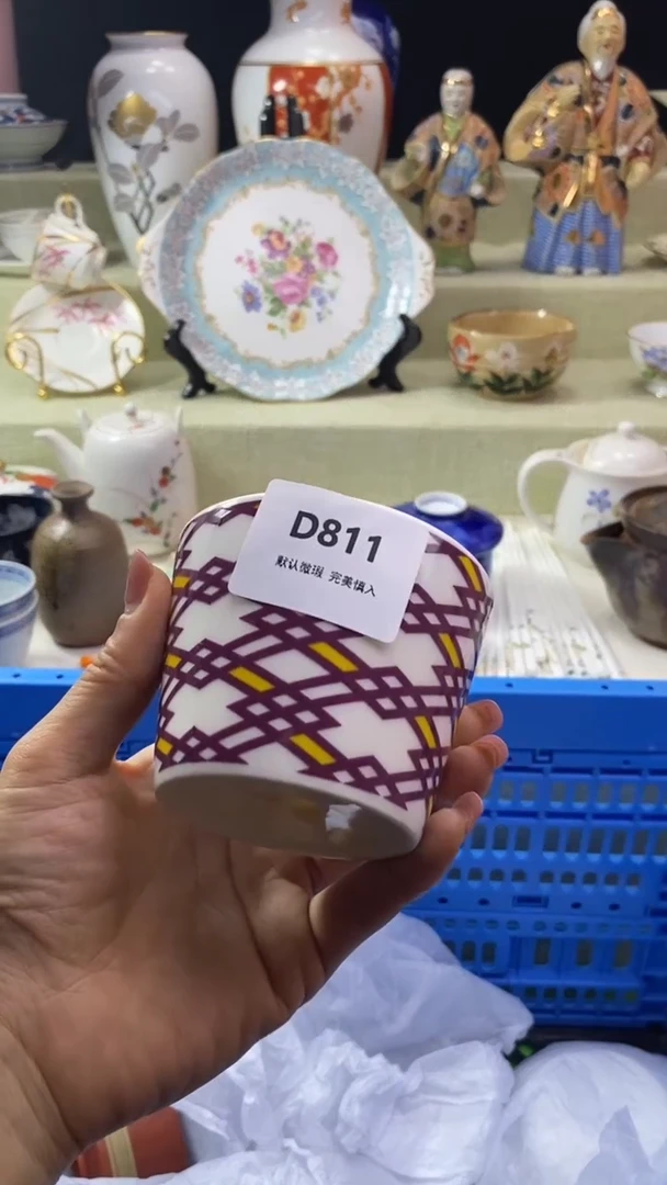 件用****5瓷片 默认微瑕 完美慎入811