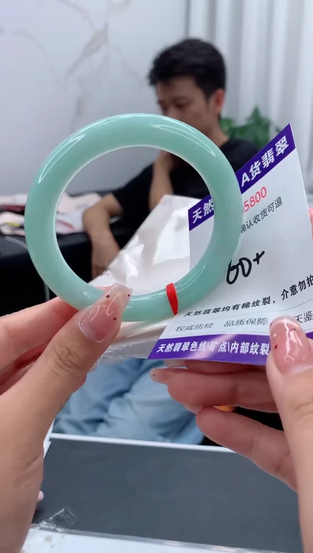 未镶嵌手镯翡翠天然缅甸A货翡翠