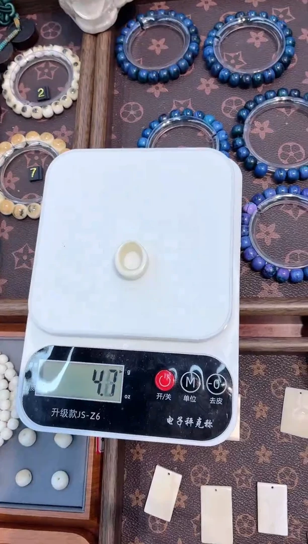 猛犸猛犸21++++++