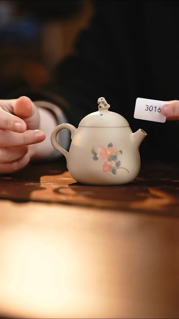 雲梦茶器紫陶茶壶3016