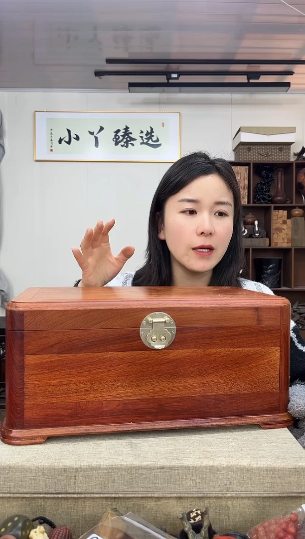 【闪购商品】木0545大果紫檀大箱子木木木