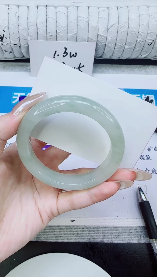 未镶嵌手镯石英质玉104/54.2
